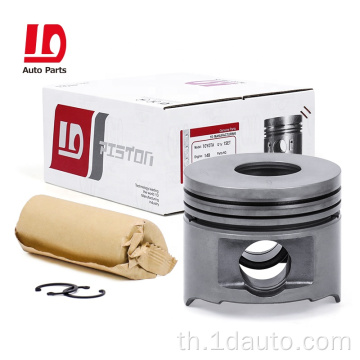 ชิ้นส่วนอัตโนมัติ Toyota Engine Piston 14b 13101-58040